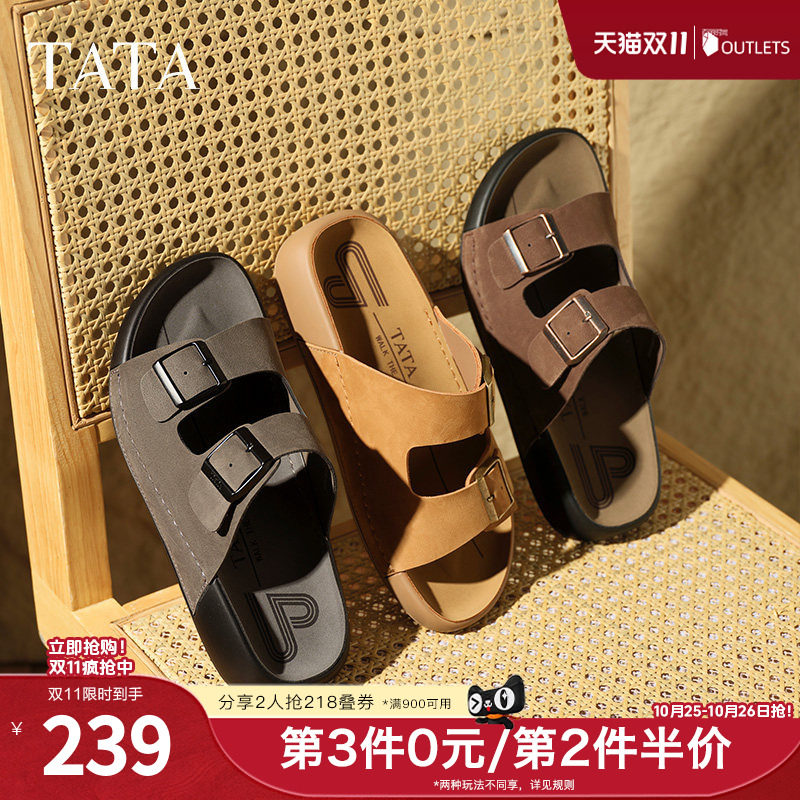 TATA他她复古休闲勃肯拖鞋男鞋厚底外穿凉鞋夏季透气鞋子AAD02BT5