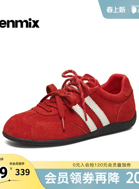 天美意2026春新款潮流拼色复古百搭阿甘德训鞋女休闲鞋KG162AM6