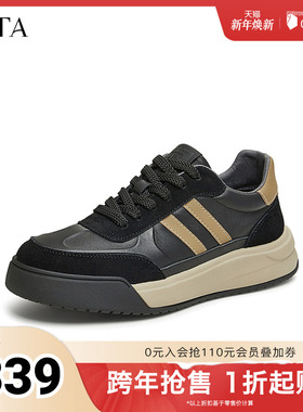Tata他她休闲厚底板鞋男鞋复古真皮德训鞋2025早秋季新款QFN01DM4