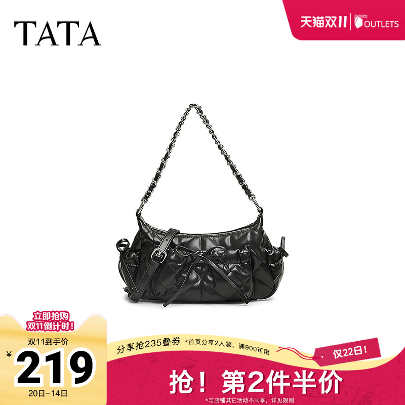 时尚休闲绗缝包