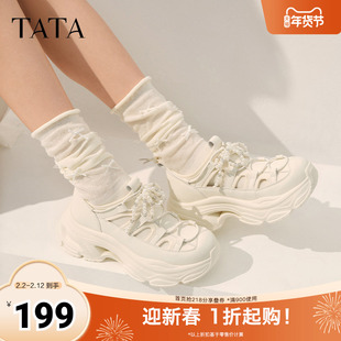 TATA他她厚底轻便老爹鞋女镂空透气凉鞋洞洞鞋2025秋新款CN501BM5