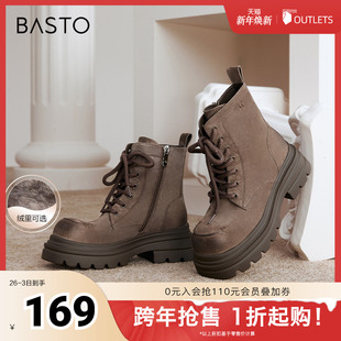 时髦街头马丁靴粗跟女短靴靴E1010DD4 商场同款 百思图冬季 新款