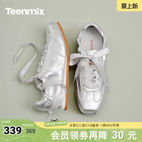百搭系带运动休闲