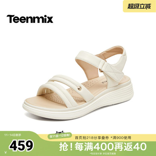 简约休闲，时尚百搭