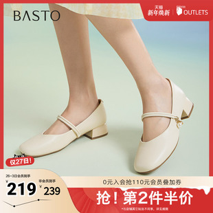 新款 粗跟女单鞋 时尚 玛丽珍鞋 W8910AQ5 简约法式 百思图2025春季