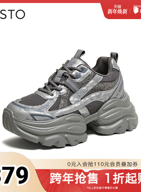 百思图2025冬季新款商场同款老爹鞋时尚运动女休闲鞋B8161DD5