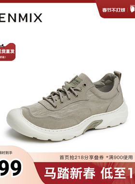 天美意2025新款商场同款舒适运动休闲百搭透气男布鞋FBA05BM5