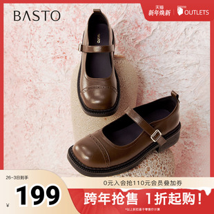 新款 鞋 时尚 粗跟女单鞋 BG315AA5 简约学院风玛丽珍鞋 百思图2025春季