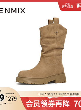 天美意复古西部靴骑士靴女户外堆堆靴厚底短靴冬新款CQ963DS4
