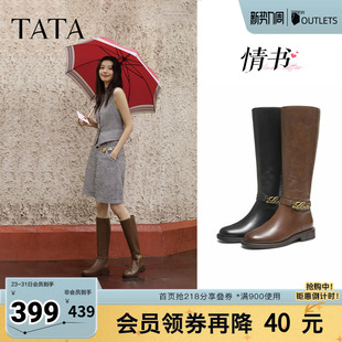 TATA他她超模靴骑士靴显瘦高筒靴小个子长靴女靴时装 靴子7TGB5DG5