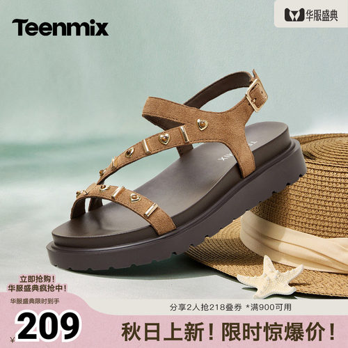简约休闲，时尚百搭