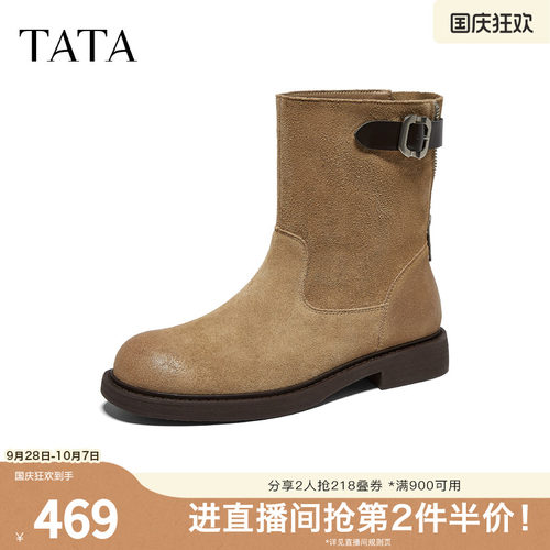 商场同款复古女时尚休闲