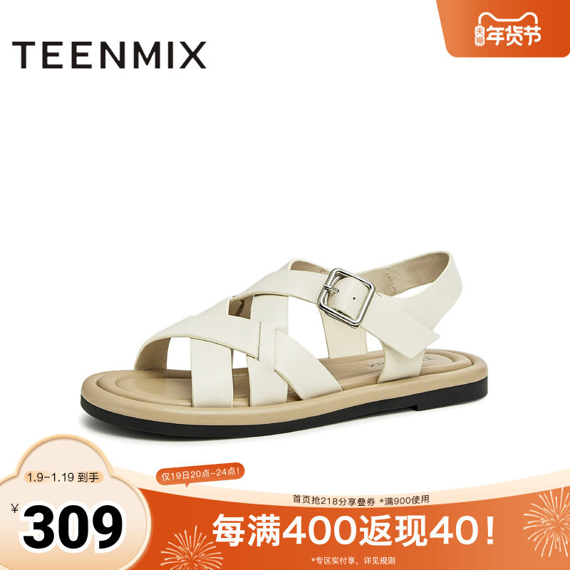 天美意新交叉带罗马鞋舒适平底韩版休闲女凉鞋AN011BL3奥莱,女鞋,罗马凉鞋,淘宝优惠券,粉丝福利购,淘宝优惠卷