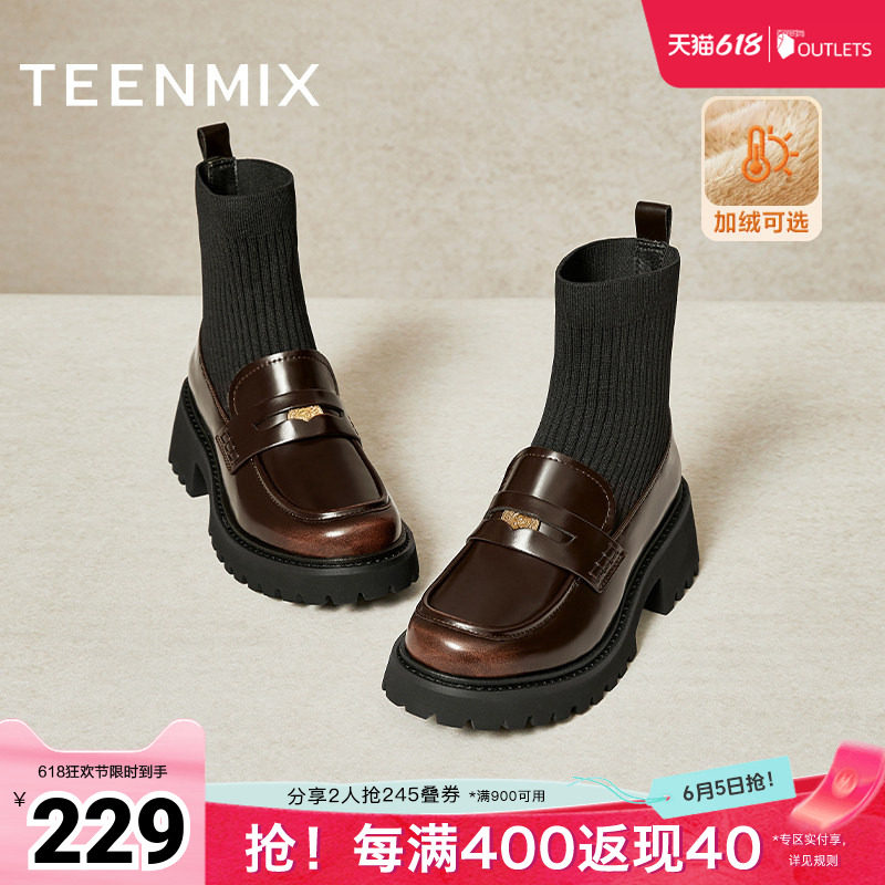 天美意复古英伦弹力靴乐福袜靴女厚底瘦瘦短靴冬新款COQ46DD4