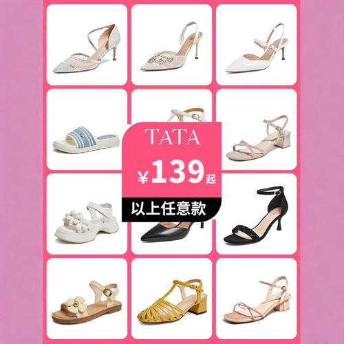 清仓厚底板鞋他她休闲