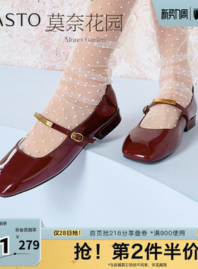 百思图春季新款商场同款时尚法式百搭复古玛丽珍鞋女单鞋F1306AQ5