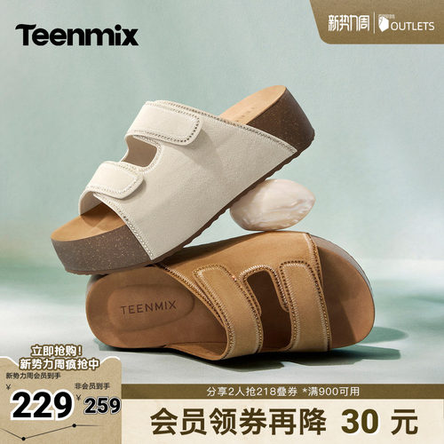 休闲复古，潮流百搭