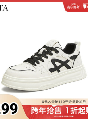TATA他她休闲厚底板鞋男鞋百搭小白鞋德训鞋2025秋季新款OFC01AM5