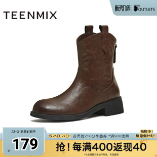 天美意冬新款 靴CCH41DD5 厚底OL通勤简约短靴女时装