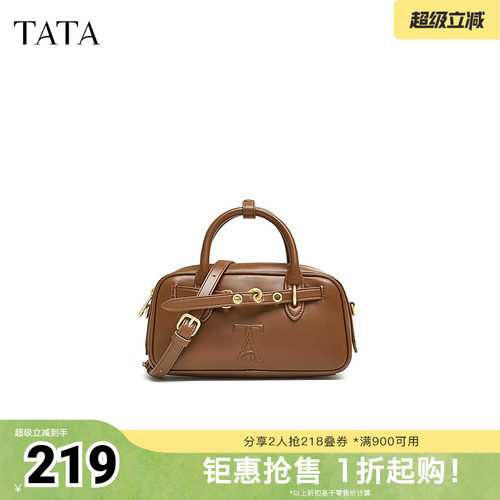 Tata他她休闲手提波士顿