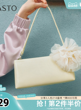 百思图春夏秋季新款腋下包时尚潮流通勤单肩斜挎包女TY049CX5