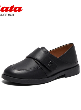 Bata牛津鞋女春季商场新款英伦风牛皮粗跟软底小皮鞋AYA03AA4