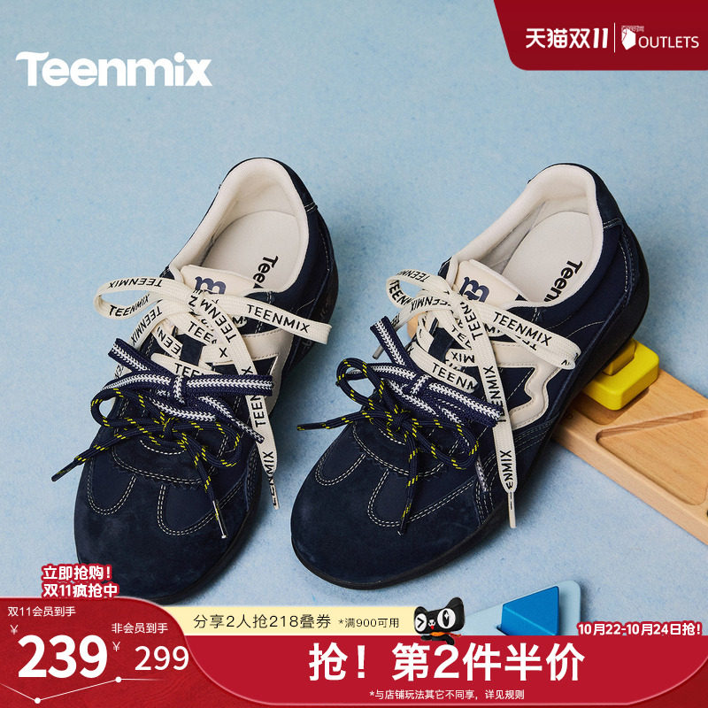天美意2026秋新款商场同款百搭复古平底运动女德训鞋BM771AM6