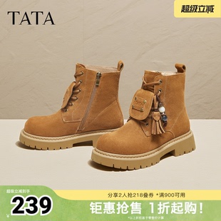 TATA他她靴子女西部靴复古户外工装靴厚底马丁靴短靴YXB01DD5奥莱