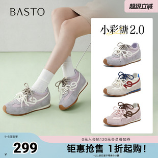 百思图2026春季 时尚 复古运动增高女休闲鞋 D5078AM6 新款