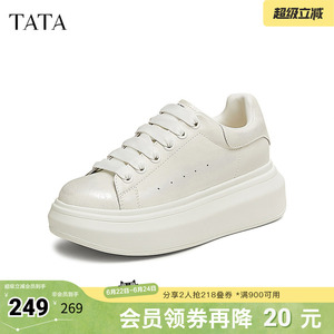 TATA他她厚底休闲板鞋女鞋轻便运动松糕小白鞋春新款WU504AM5奥莱