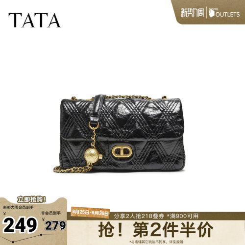 【七夕礼物】TATA他她包包新冬商场女简约质感女包小方包X3478CX5