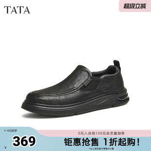 爸爸鞋 TATA他她一脚蹬商务皮鞋 男士 真皮懒人鞋 72Y23DM4 冬新款
