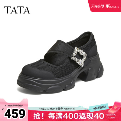 TATA他她猫和老鼠联名厚底玛丽珍鞋女运动单鞋女2026新款CPG02CQ6