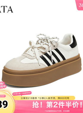TATA/他她2026春时尚休闲德训鞋女新款W9B02AM6
