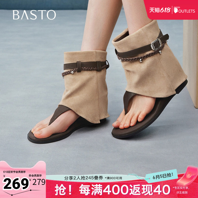 百思图2026夏季新款凉靴时尚复古潮流户外休闲女鞋BP522BB6