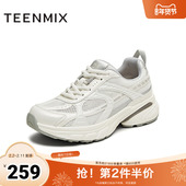 百搭网面透气厚底增高女老爹鞋 天美意2025新款 时尚 KD093BM5