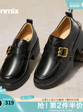 天美意2026春新款粗跟学院英伦乐福鞋复古皮鞋女单鞋KE089AA6