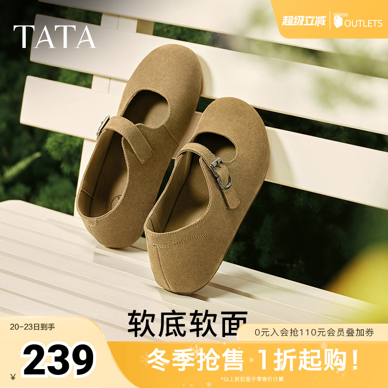 时尚休闲勃肯鞋