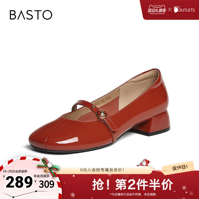 时尚潮流简约舒适