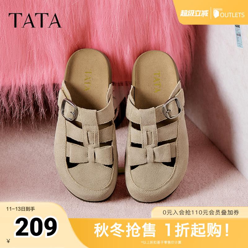 勃肯鞋女时尚后空凉鞋