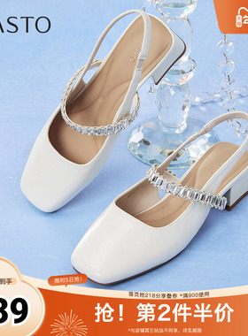 百思图2025夏季新款商场同款后空凉鞋简约通勤粗跟女凉鞋W6611BH5