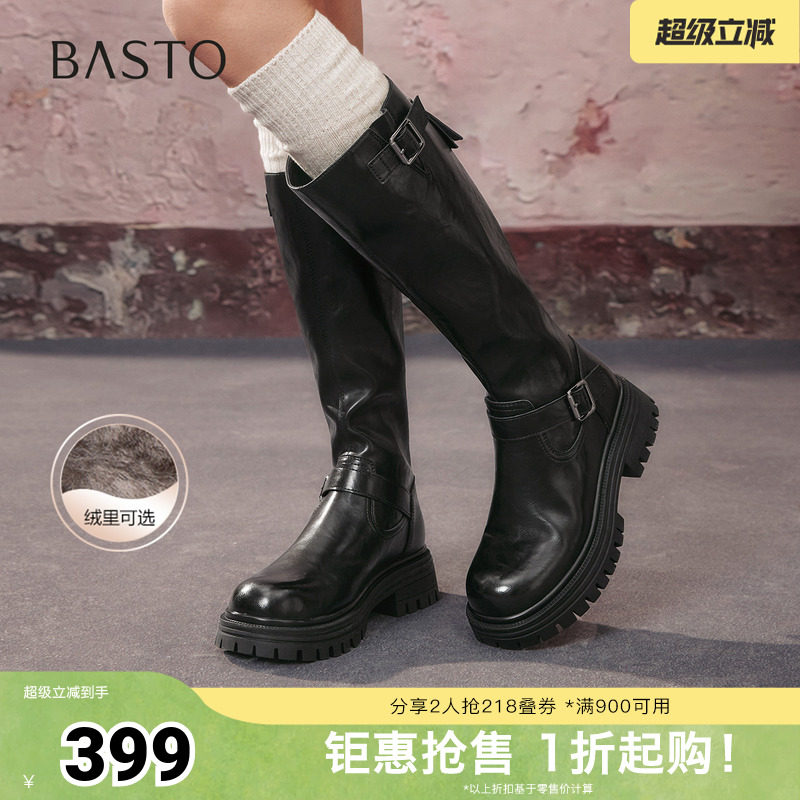 百思图秋冬季新款骑士靴时尚街头潮流通勤粗跟女长靴F2032DG5