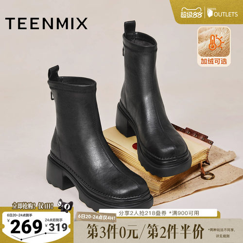 简约气质，时尚百搭