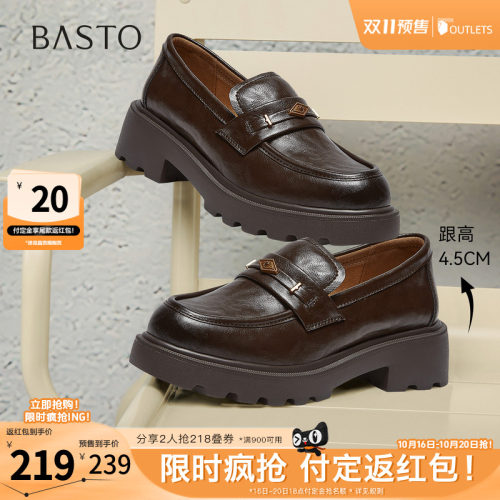 时尚潮流简约舒适