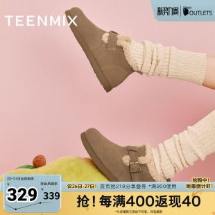 天美意冬新款 厚底复古百搭保暖女雪地靴BM111DD5 商场同款