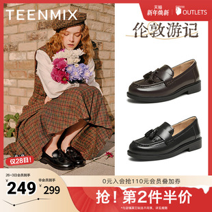 2025秋新款 天美意学院英伦乐福鞋 小皮鞋 女复古单鞋 CXC49AA5 平底鞋
