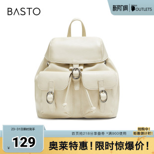 百思图夏季新款商场同款双肩背包时尚百搭休闲女包TY033BX5