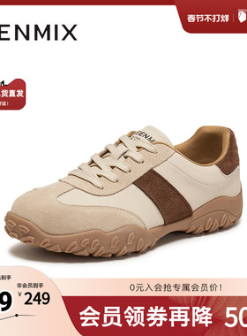 天美意2025冬新款休闲复古系带百搭拼色运动男德训鞋DXX02DM5