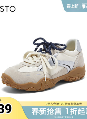 百思图2026夏季新款商场同款德训鞋时尚复古运动女休闲鞋A3070BM6
