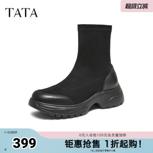 TATA他她靴子女春黑色袜靴厚底短靴瘦瘦靴增高弹力靴7PJ60DZ5奥莱